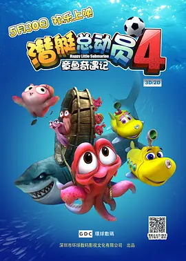 在线观看一区二区精品视频
