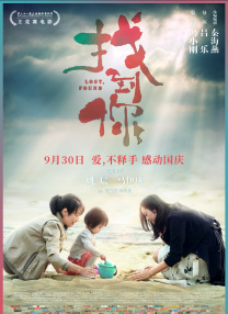 少妇高潮惨叫在线播放
