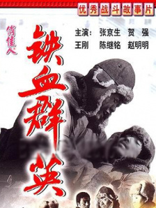 欧美一区二区影视